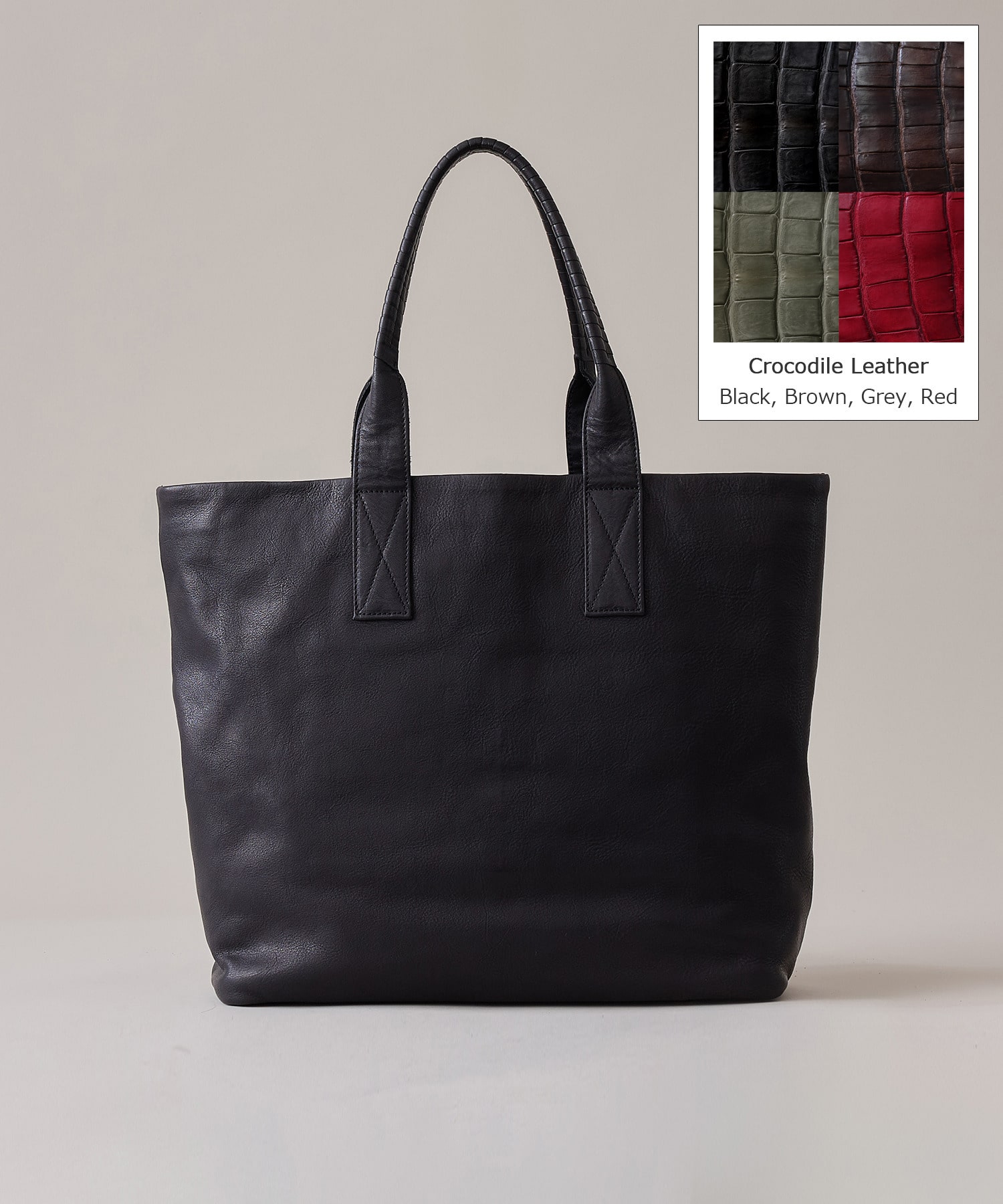 2handle tote L / crocodile leather