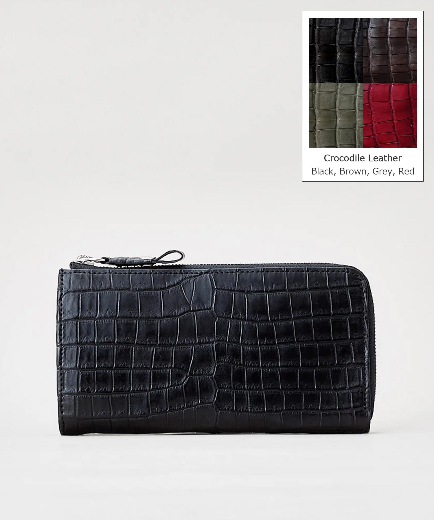 tower wallet / Crocodile leather