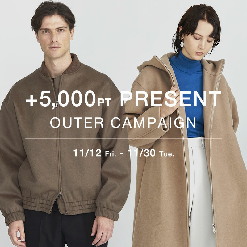 "+5,000 POINT PRESENT" OUTER CAMPAIGN