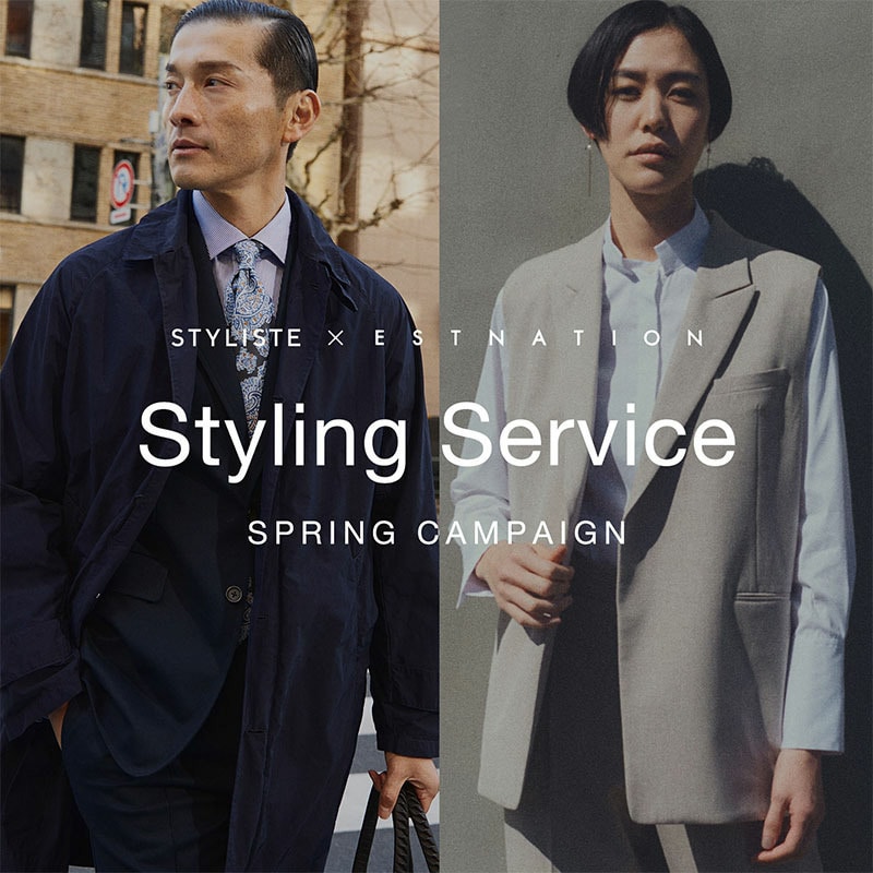 STYLISTE × ESTNATION / SPRING CAMPAIGN