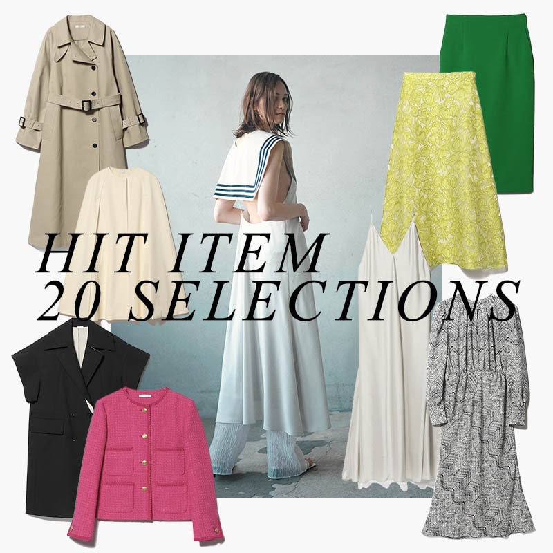 HIT ITEM 20 SELECTIONS