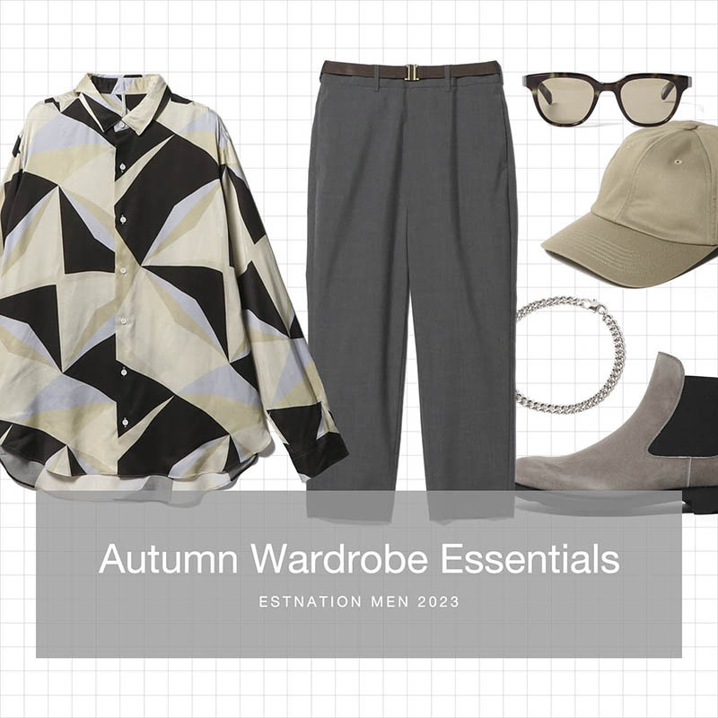 Autumn Wardrobe Essentials