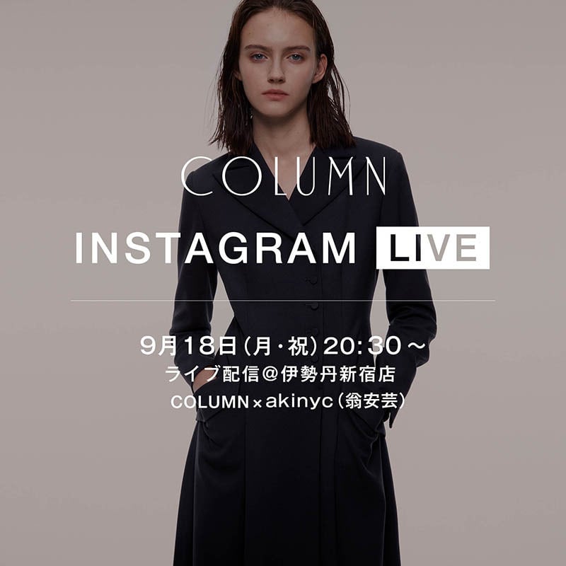 COLUMN / INSTAGRAM LIVE