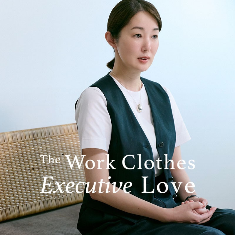 The Work Clothes Executive Love Vol.3 Kaoru Kitahara