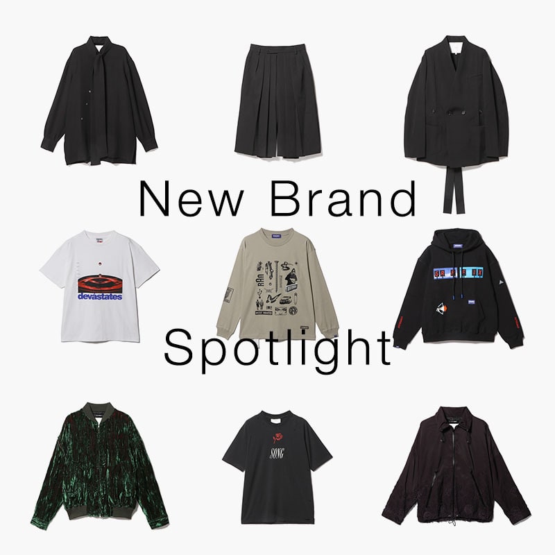 New Brand Spotlight