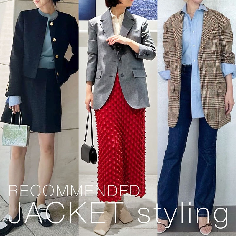 Recommended JACKET styling