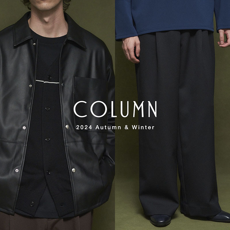 COLUMN 2024 Autumn & Winter