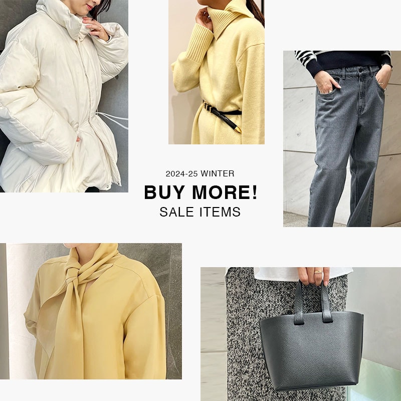 BUY MORE! SALE ITEMS