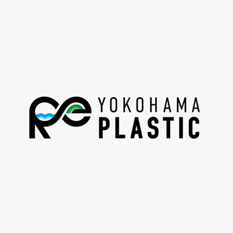 ESTNATION × KANTO GAKUIN UNIVERCITY in YOKOHAMA RePLASTIC FORUM ～ プラスチック再製品化の「地産地消」実現