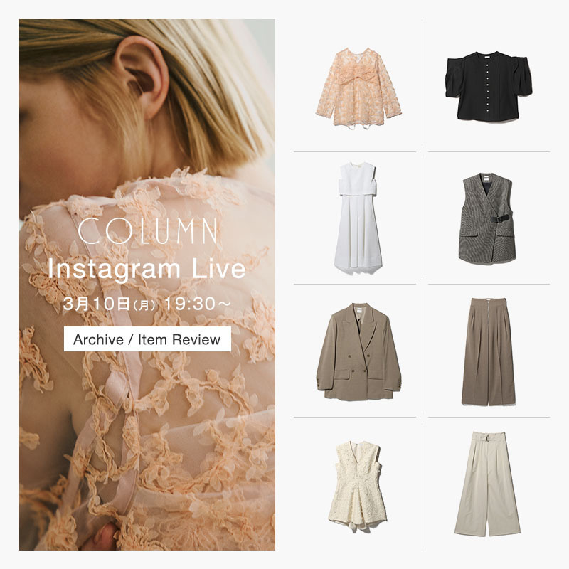 COLUMN INSTAGRAM LIVE 3.10