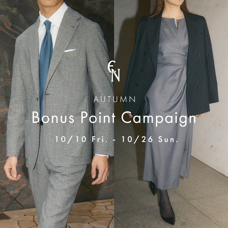 AUTUMN BONUS POINT CAMPAIGN