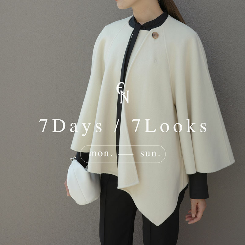 7Days / 7Looks