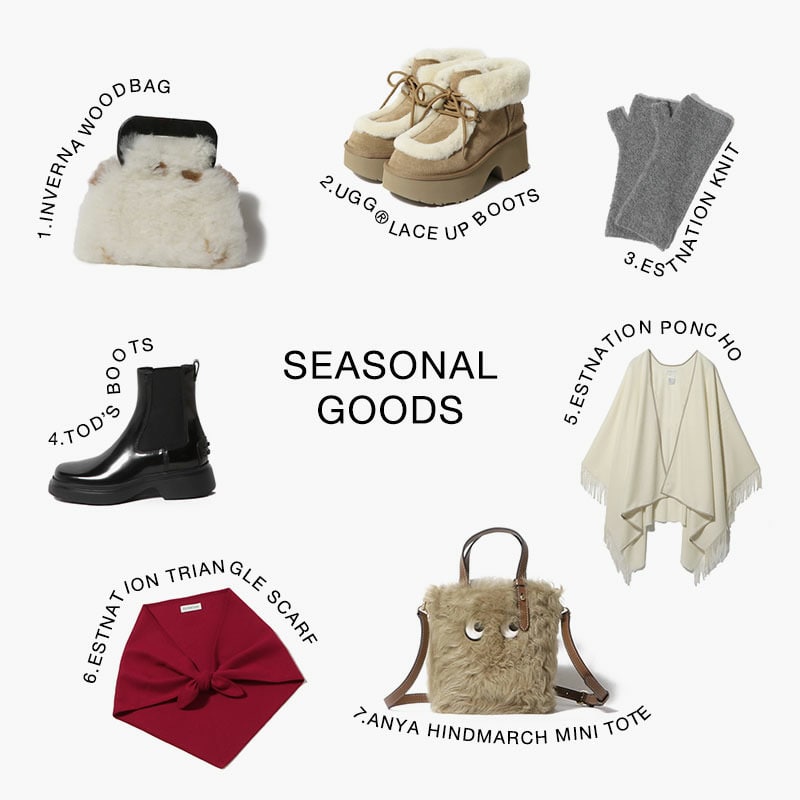 SEASONAL GOODS