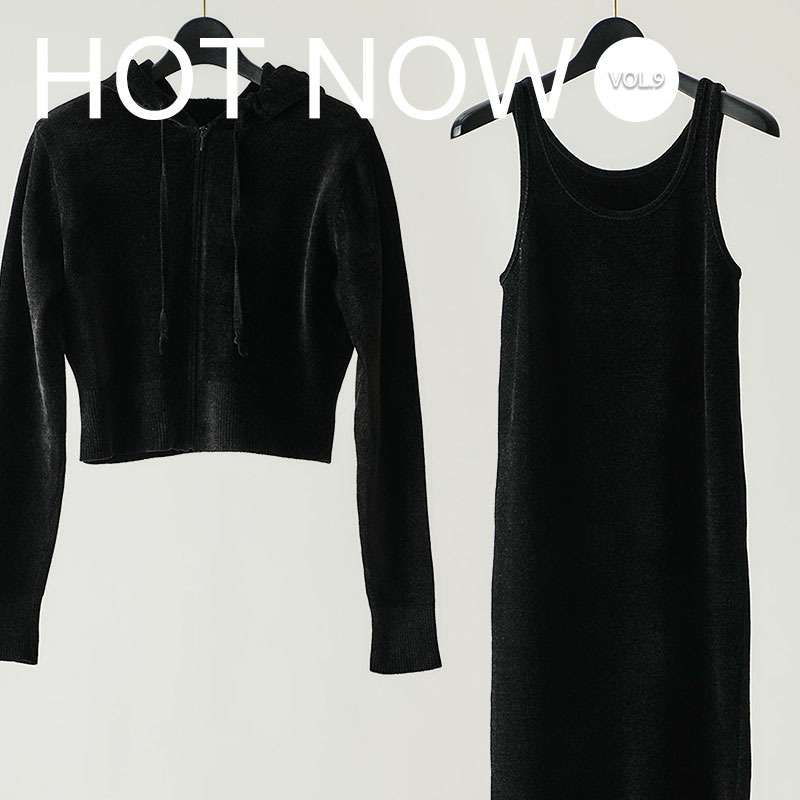 HOT NOW Vol.9 COMOLI