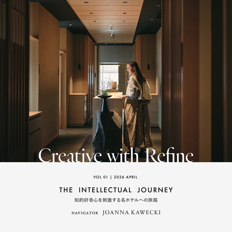 Creative with Refine Vol.1|APRIL