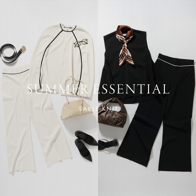 Summer Essential