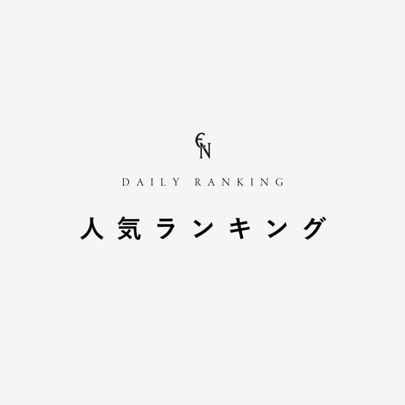 DAILY RANKING